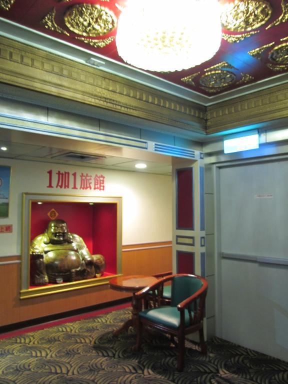 One Plus One Hotel Taipei Exteriör bild